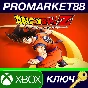 ⭐ DRAGON BALL Z: Kakarot US XBOX One Key 🔑USA