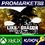 ⭐ Like a Dragon: Infinite Wealth EU XBOX One / Xbox Ser
