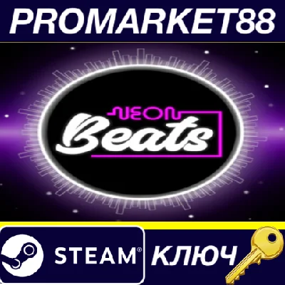 ⭐ Neon Beats - Full Version DLC Steam Key 🔑GLOBAL