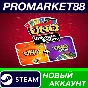 ✅ UNO Ultimate Edition Steam Account NEW +MAIL🟢