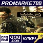 ⭐ Deus Ex: Human Revolution - Director´s Cut GOG Key