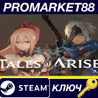 ⭐ Tales of Arise RU/CIS Steam Key 🔑 RU+CIS