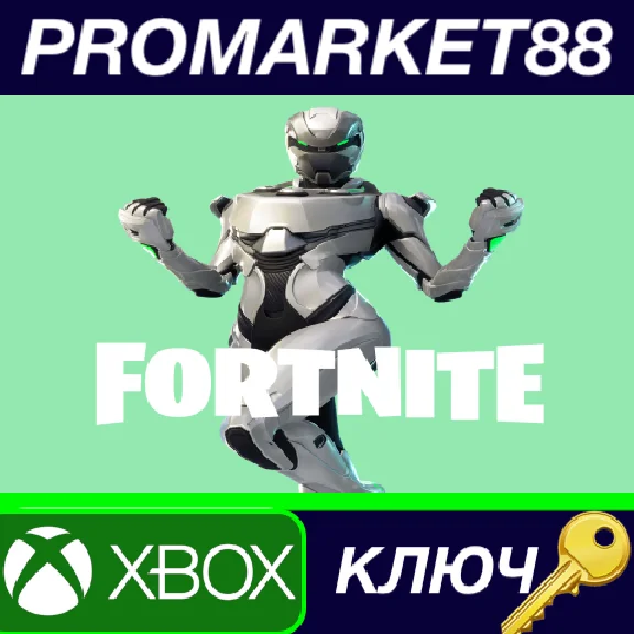 ⭐ Fortnite Eon Skin + 500 V-Bucks XBOX ONE Key 🔑GLOBAL