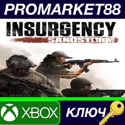 ⭐ Insurgency: Sandstorm EU XBOX One / Xbox Series X|S K