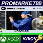 ⭐ NHL 22 - X-Factor Edition Upgrade DLC XBOX One / Xbox
