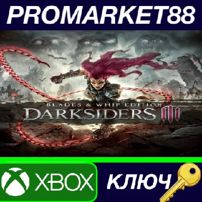 ⭐ Darksiders III Blades & Whip Edition AR XBOX One / Xb