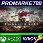 ⭐ Darksiders III Blades & Whip Edition AR XBOX One / Xb