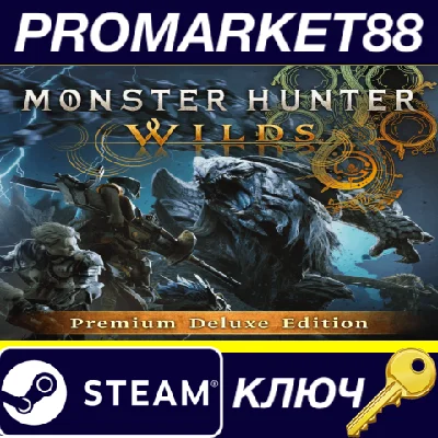 ⭐ Monster Hunter Wilds Premium Deluxe Edition PC Steam 