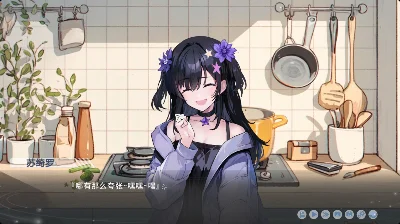 ⭐The North Star of the Heart Steam КЛЮЧ 🔑GLOBAL