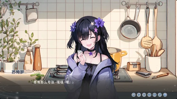 ⭐The North Star of the Heart Steam КЛЮЧ 🔑GLOBAL