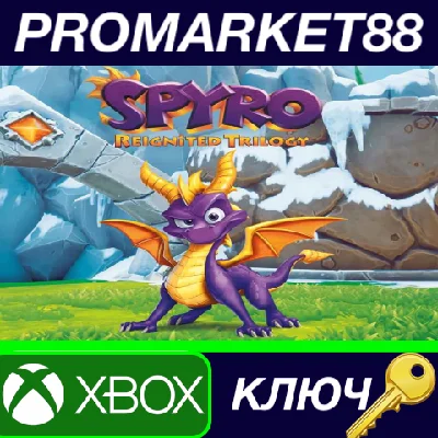 ⭐ Spyro Reignited Trilogy EU XBOX One / Xbox Series X|S