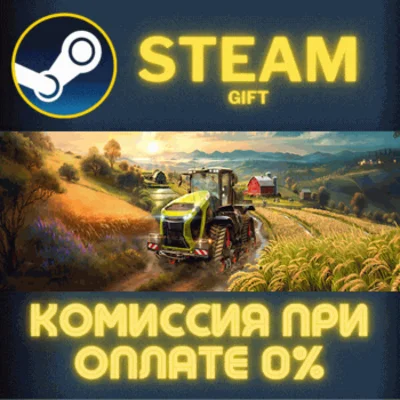 Farming Simulator 25 - Year 1 Bundle✅STEAM✅GIFT