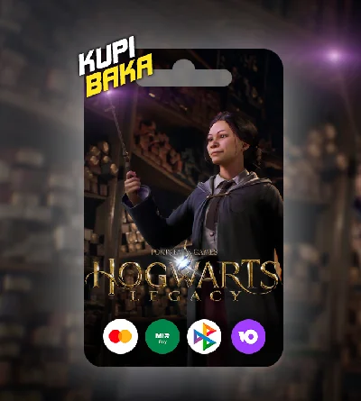 🌌Hogwarts Legacy + выбор издания🌌RU/TR/AR/UA