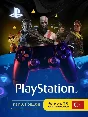 Подписка PS Plus Deluxe, Extra, Essential регион Турция