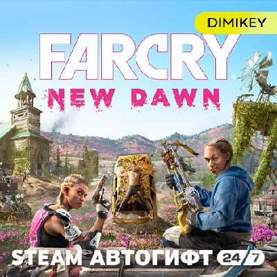 🟨 FAR CRY New Dawn Steam Автогифт RU/KZ/UA