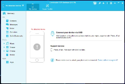 🧊 Coolmuster iOS Assistant 📋 Аккаунт 🚀