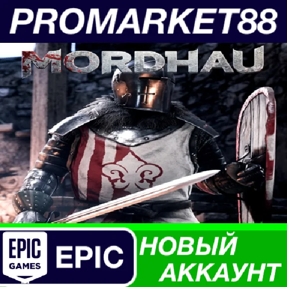 ✅ MORDHAU Epic Games Account NEW +MAIL🟢