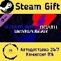 🚀 A Date with Death - Beyond the Bet DLC 🤖 Steam Gift