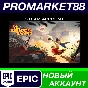 ✅ It Takes Two Epic Games Account NEW +MAIL🟢