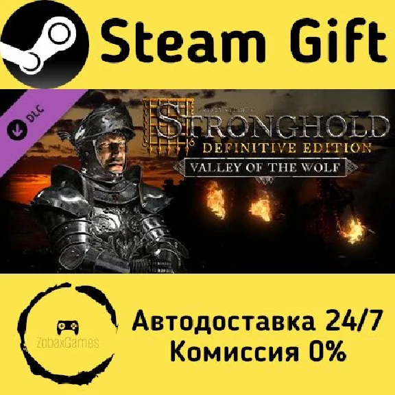 Stronghold: Definitive Edition - Valley of the Wolf Cam
