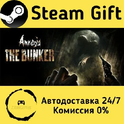 🚀 Amnesia: The Bunker 🤖 Steam Gift RU + other ⚡ AUTO