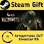 🚀 Amnesia: The Bunker 🤖 Steam Gift RU + other ⚡ AUTO