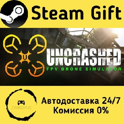 🚀 Uncrashed : FPV Drone Simulator 🤖 Steam Gift AUTO