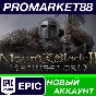 ✅ Mount & Blade II: Bannerlord Epic Games Account +MAIL