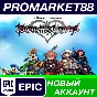 ✅ Kingdom Hearts HD 2.8 Final Chapter Prologue Epic Gam