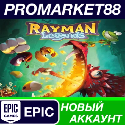 ✅ Rayman Legends Epic Games АККАУНТ НОВЫЙ+ПОЧТА