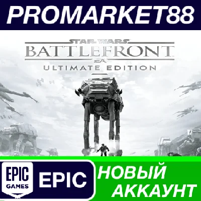 ✅ Star Wars Battlefront Ultimate Edition PC Epic Games 