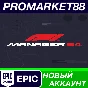✅ F1 Manager 2024 Epic Games АККАУНТ НОВЫЙ+ПОЧТА