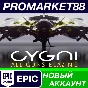 ✅ CYGNI: All Guns Blazing PC Epic Games Account +MAIL🟢