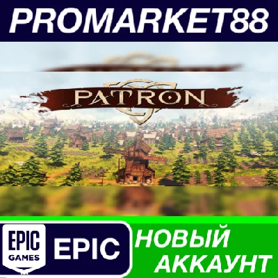 ✅ Patron PC Epic Games Account NEW +MAIL🟢