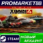 ✅ Train Sim World 4 Special Edition Steam Account +MAIL