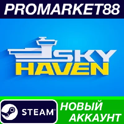 ✅ Sky Haven Tycoon - Airport Simulator PC Steam Account