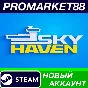 ✅ Sky Haven Tycoon - Airport Simulator PC Steam Account