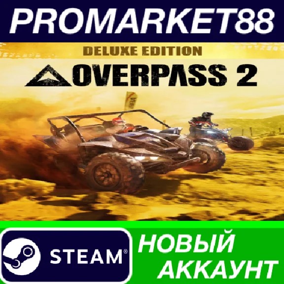 ✅ Overpass 2: Deluxe Edition PC Steam Account +MAIL🟢