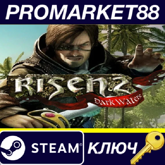 ⭐ Risen 2: Dark Waters Steam Key 🔑 EUROPE