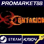 ⭐ Contagion EU Steam Key 🔑 EUROPE