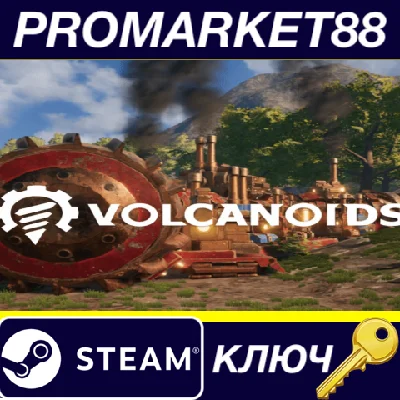 ⭐ Volcanoids Steam Key 🔑 EUROPE