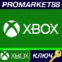 ⭐ Burnout Paradise Remastered XBOX One Key 🔑GLOBAL