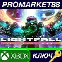 ⭐ Destiny 2: Lightfall + Annual Pass EU XBOX One / Xbox