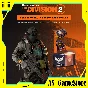 🔵The Division 2 Burden of Truth Season Pass |PS Turkey