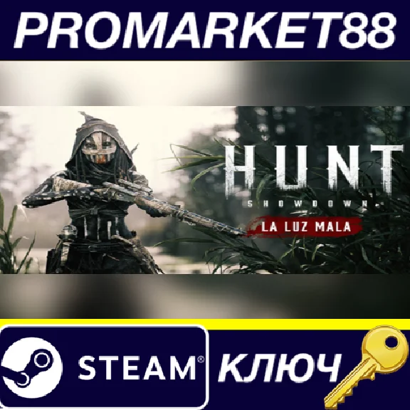 ⭐ Hunt: Showdown 1896 - La Luz Mala DLC PC Steam Key