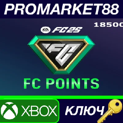 ⭐ EA SPORTS FC 25 - FC Points 18500 XBOX One / Xbox Ser