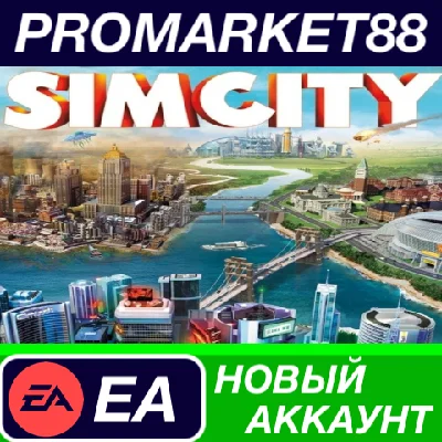 ✅ Simcity PC EA App Account NEW +MAIL🟢