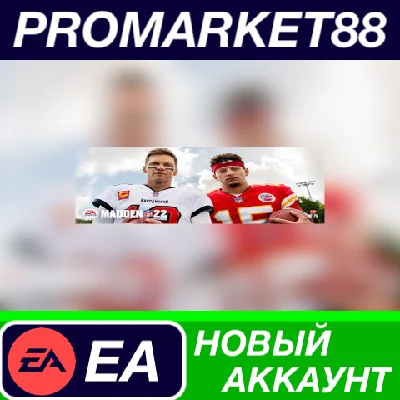 ✅ Madden NFL 22 EA App АККАУНТ НОВЫЙ+ПОЧТА