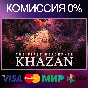 ✅The First Berserker: Khazan 🌍 STEAM•RU|KZ|UA 🚀