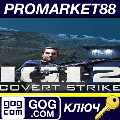 ⭐ I.G.I. 2: Covert Strike GOG Key 🔑 GLOBAL